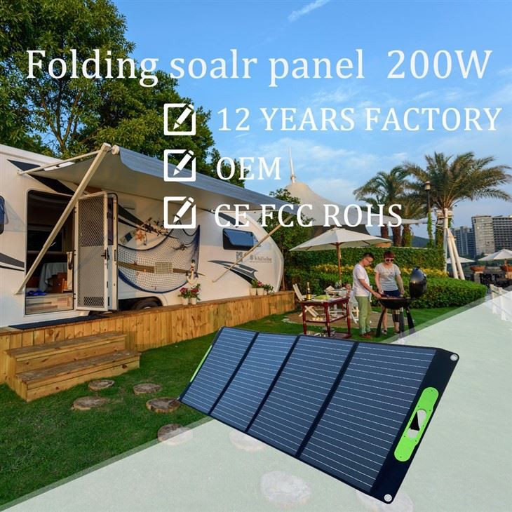 พับแผงโซลาร์เซลล์ 200W