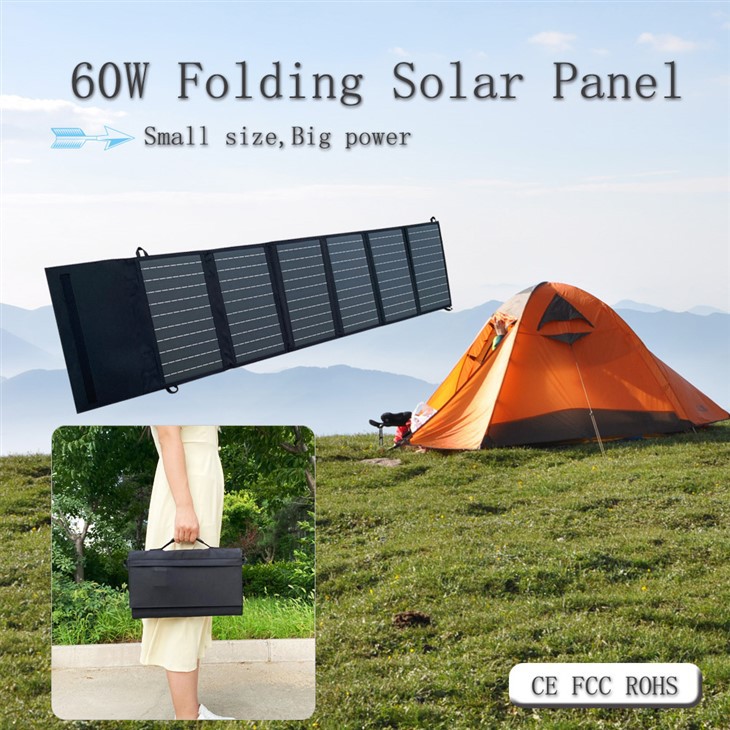 พับแผงโซลาร์เซลล์ 60W 6 เท่า