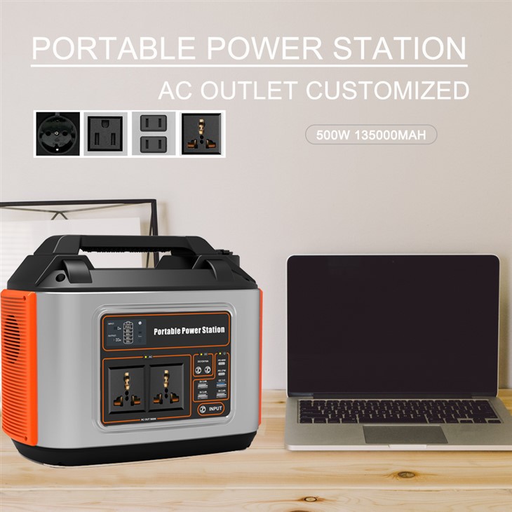 สถานีพลังงานแบบพกพา 500W