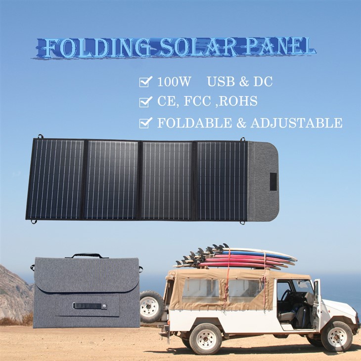 แผงเซลล์แสงอาทิตย์แบบพกพา 100W