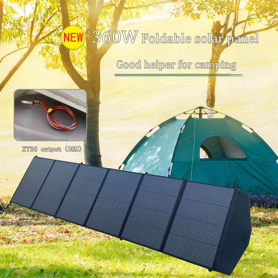 แผงโซลาร์เซลล์แบบพับได้ 360W